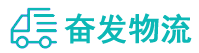 中山到偃师市物流公司